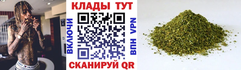 Хочу наркоту Мыски Метадон  Псилоцибиновые грибы  A-PVP  Каннабис  Мефедрон  Cocaine 