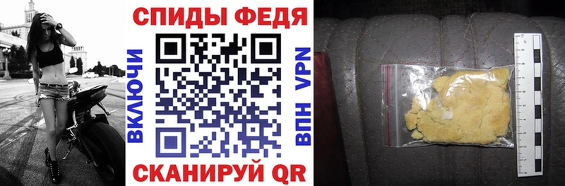 KRAKEN ТОР  Мыски  АМФ Розовый 