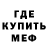 МЕТАДОН белоснежный Allison Dem