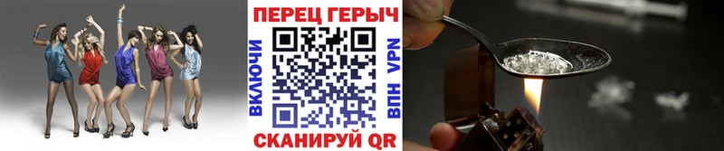 мориарти какой сайт  купить   Мыски  Героин белый 
