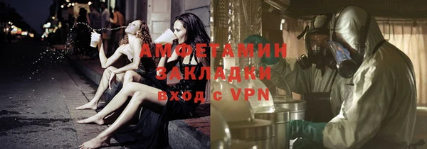 крисы Алексеевка