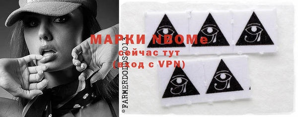 круглые Абинск