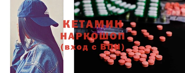 круглые Абдулино
