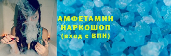 круглые Абдулино