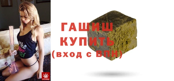 круглые Абинск