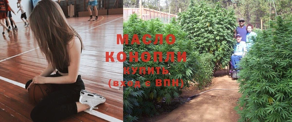круглые Абинск