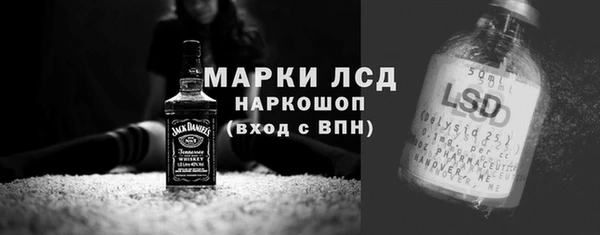 крисы Алексеевка