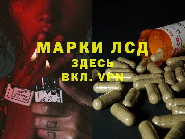 mix Нязепетровск