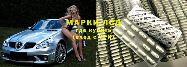 круглые Абдулино