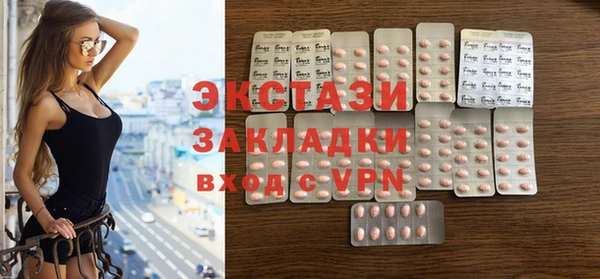 марки lsd Алзамай
