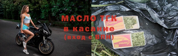 круглые Абдулино