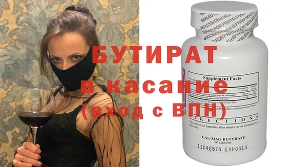 крисы Алексеевка