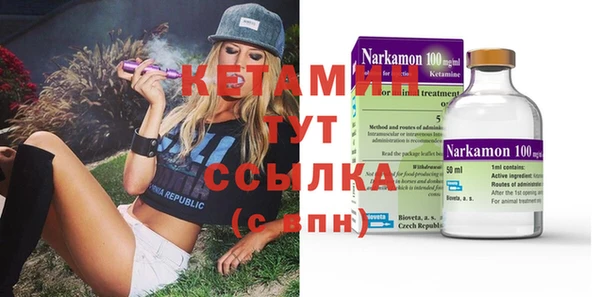круглые Абдулино
