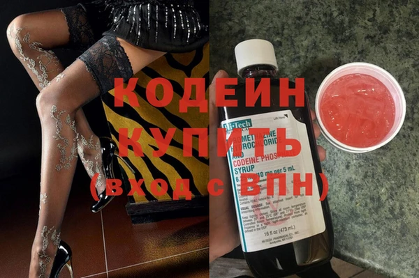 марки lsd Алзамай