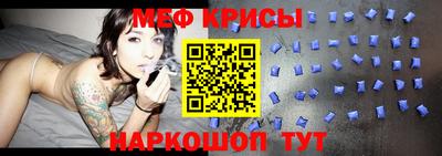 героин Донецк
