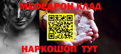 героин Донецк