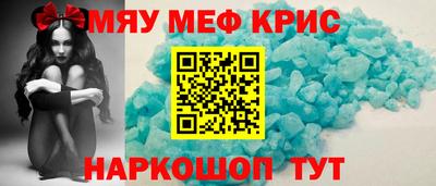 героин Донецк