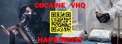 MDMA Пенза