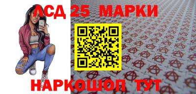 стаф Донской