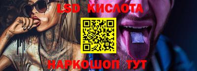 героин Донецк