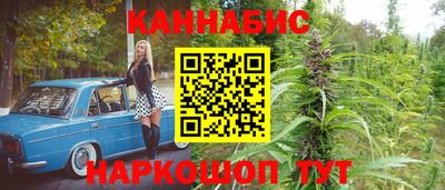 героин Донецк