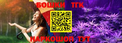 героин Донецк