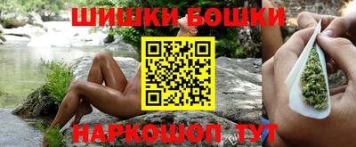 стаф Донской