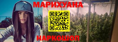 соль ск Дубна