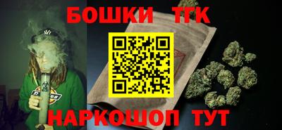 героин Донецк