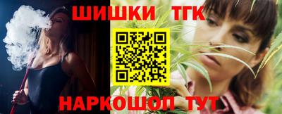 трава Партизанск