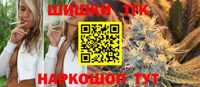 героин Донецк
