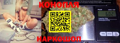 соль ск Дубна
