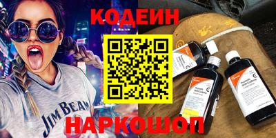 MDMA Пенза