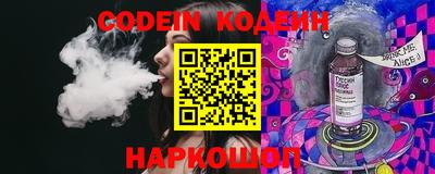 стаф Донской