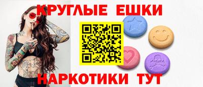 героин Донецк