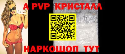 героин Донецк