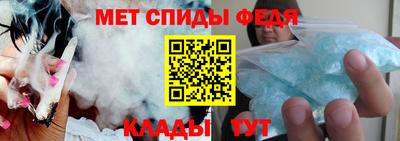 героин Донецк