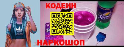 стаф Донской
