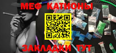 стаф Донской