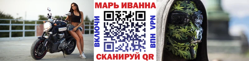 МАРИХУАНА MAZAR  где купить   Мыски 